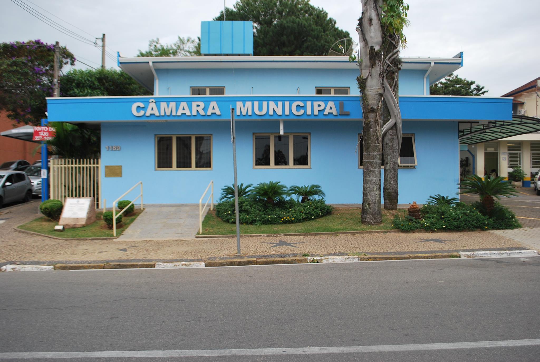 Câmara de Jaguariúna abre Processo Seletivo para contratação temporária de Agente de Serviços Gerais