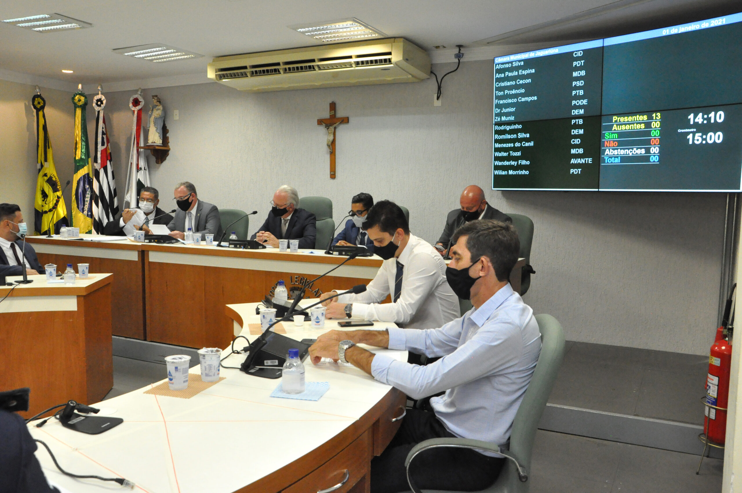 Câmara Municipal realiza 1ª sessão extraordinária do ano, nesta segunda-feira (25)