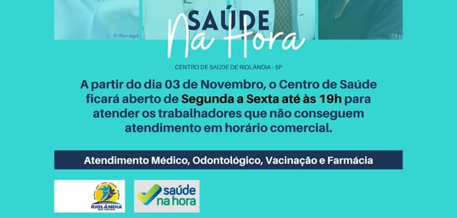 SAÚDE NA HORA