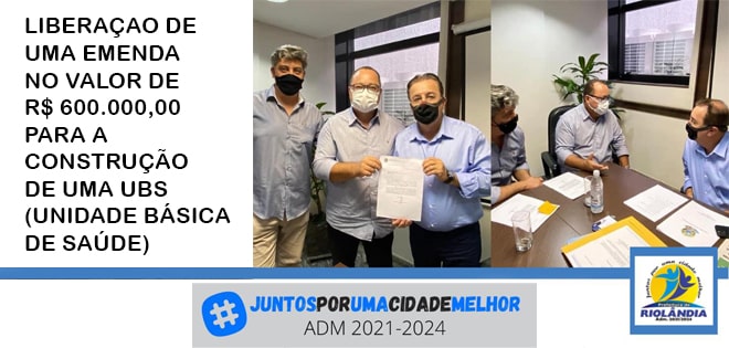 LIBERAÇÃO DE UMA EMENDA