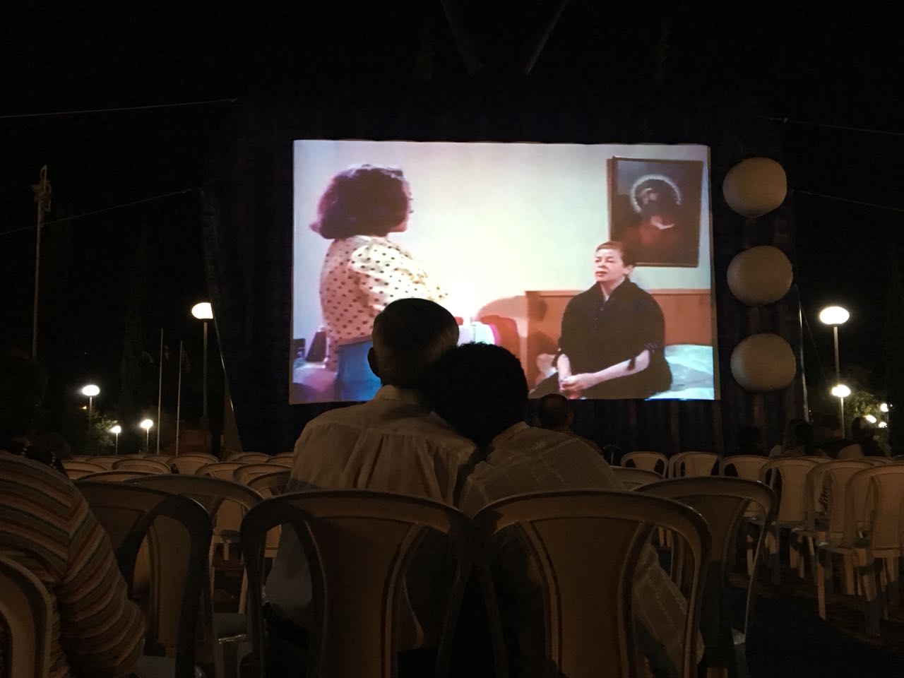 Cinema na Praça em Riolândia.